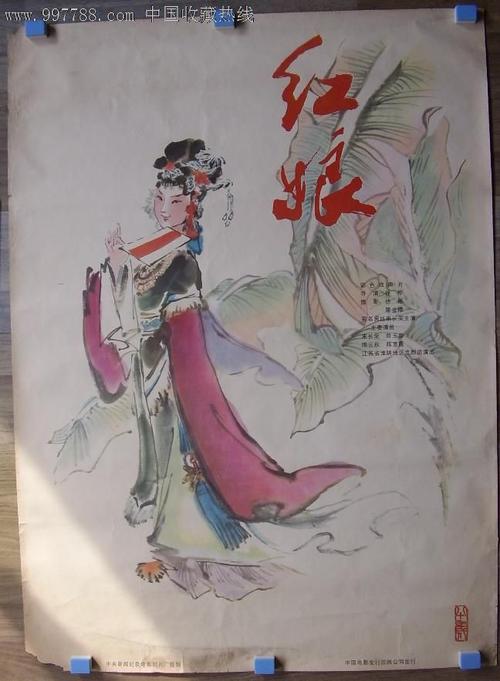 图拉波大学本科毕业证